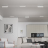 Драйвер NOVOTECH DRIVE SMAL IP20 200W 48V белый NV-359071