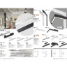 Драйвер NOVOTECH FLUM NV-358556