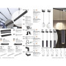 Драйвер NOVOTECH KIT NV-358554