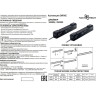 Драйвер NOVOTECH KIT NV-358554