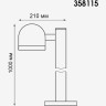 Фонарь NOVOTECH GALEATI LED 10W 3000K уличный NV-358115