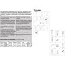 Фонарь NOVOTECH STREET наземный NV-370776