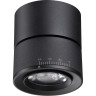 Накладной светильник NOVOTECH EDDY 358946 NV-358946