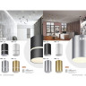 Накладной светильник NOVOTECH ELINA 370726 NV-370726