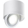 Накладной светильник NOVOTECH GESSO 358811 NV-358811