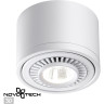 Накладной светильник NOVOTECH GESSO 358811 NV-358811