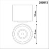Накладной светильник NOVOTECH GESSO 358813 NV-358813
