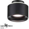 Накладной светильник NOVOTECH GIRO 358971 NV-358971