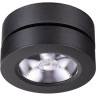 Накладной светильник NOVOTECH GRODA 357985 NV-357985