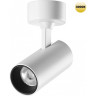 Накладной светильник NOVOTECH SELENE 359229 NV-359229