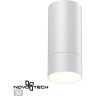 Накладной светильник NOVOTECH SLIM 370864 NV-370864