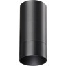 Накладной светильник NOVOTECH SLIM 370865 NV-370865