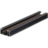 Однофазный трехжильный шинопровод NOVOTECH EXPERT 135296 NV-135296