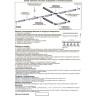 Подвесной комплект NOVOTECH с тросом 1,5 м NV-135023
