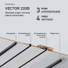 Шинопровод для монтажа в натяжной потолок NOVOTECH VECTOR 135304 NV-135304