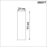 Соединитель прямой NOVOTECH 359377 KONST NT24 000 IP20 48V GLAT черный NV-359377