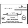 Спот NOVOTECH LANTE встраиваемый светодиодный 357298 NV-357298