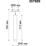 Спот NOVOTECH MODO LED встраиваемый NV-357889