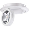 Спот NOVOTECH RAZZO LED встраиваемый 357705 NV-357705