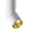 Спот NOVOTECH UNION LED NV-357540