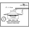 Спот NOVOTECH VINTAGE встраиваемый 370024 NV-370024