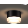 Светильник ландшафтный NOVOTECH ESTIMA 359715 NV-359715