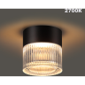 Светильник ландшафтный NOVOTECH ESTIMA 359716 NV-359716