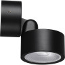 Светильник ландшафтный NOVOTECH FOCUS 359589 NV-359589