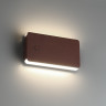 Светильник ландшафтный NOVOTECH STRAIT 359591 NV-359591
