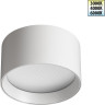 Светильник накладной NOVOTECH ORBIS 359594 NV-359594