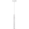 Светильник NOVOTECH ARTE LED 12W 4000K встраиваемый подвесной NV-358133