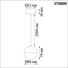 Светильник NOVOTECH GARN накладной NV-370809