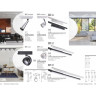 Светильник NOVOTECH ITER LED 4000K 18W линейный трековый NV-358188