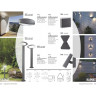 Светильник NOVOTECH KAIMAS LED уличный NV-357828