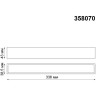 Светильник NOVOTECH KIT LED 12W трековый низковольтный NV-358070
