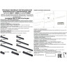 Светильник NOVOTECH KIT LED 36W трековый для низковольного шинопровода NV-358519