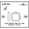 Светильник NOVOTECH OPAL LED 18W уличный NV-357509