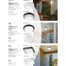 Светильник NOVOTECH OPAL LED уличный 357505 NV-357505