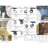 Светильник NOVOTECH PIRUM LED трековый однофазный 358434 NV-358434