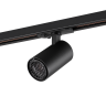 Светильник однофазный трековый NOVOTECH PORT SELENE 359907 NV-359907