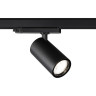 Светильник трековый NOVOTECH HELIX 359576 NV-359576
