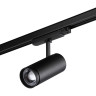 Светильник трековый NOVOTECH NAIL 359584 NV-359584