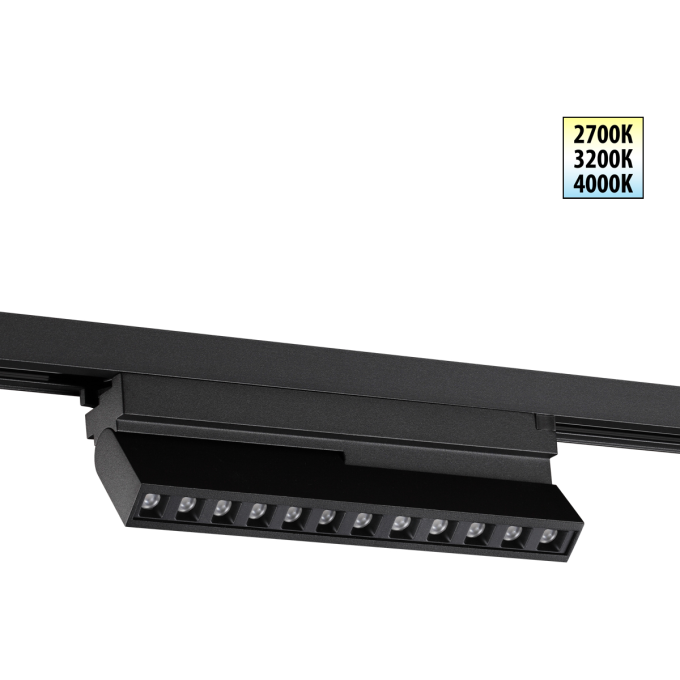 Светильник трековый NOVOTECH PORT 359736 черный NV-359736