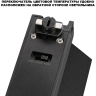 Светильник трековый NOVOTECH PORT 359743 черный NV-359743