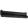 Светильник трековый NOVOTECH PORT 359743 черный NV-359743