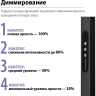 Торшер NOVOTECH STUDI 359974 NV-359974