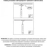 Трековый светильник NOVOTECH ARTE 357900 NV-357900