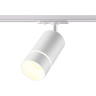 Трековый светильник NOVOTECH ELINA 370778 NV-370778