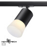 Трековый светильник NOVOTECH ELINA 370902 NV-370902