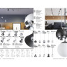 Трековый светильник NOVOTECH FLUM 358471 NV-358471